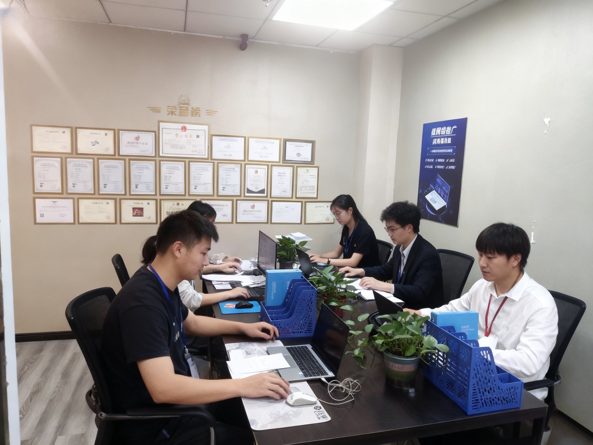 公司实拍照片一
